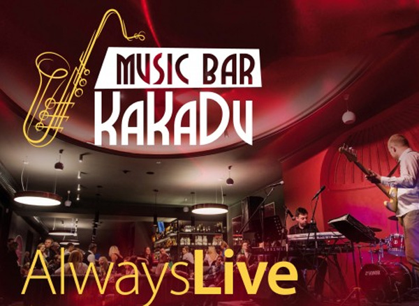 15.10.2016 - ALWAYSLIVE - Ali & Band / Karlovy Vary