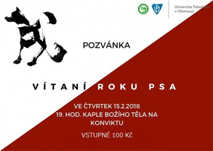15.02.2018 - VÍTÁNÍ ROKU PSA - Slavnostní koncert / Olomouc