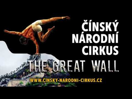 27.01.2019 - Čínský národní cirkus 2019 - The great wall / České Budějovice